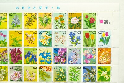 meiページ Japan 1991 Prefecture Complete Sheet of 47 flowers, Scott Z69a