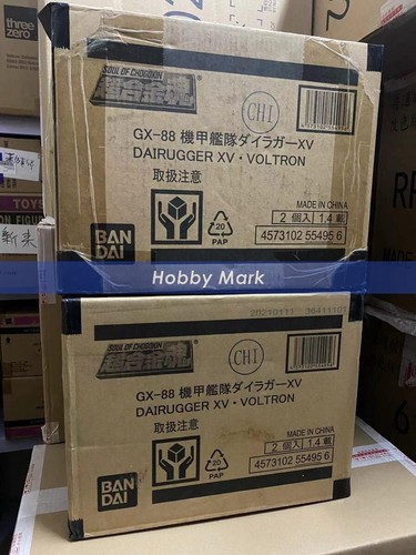 Bandai Soul Of Chogokin GX-88 Armored Fleet Dairugger XV 15 Vehicle Voltron NEW - Picture 3 of 4