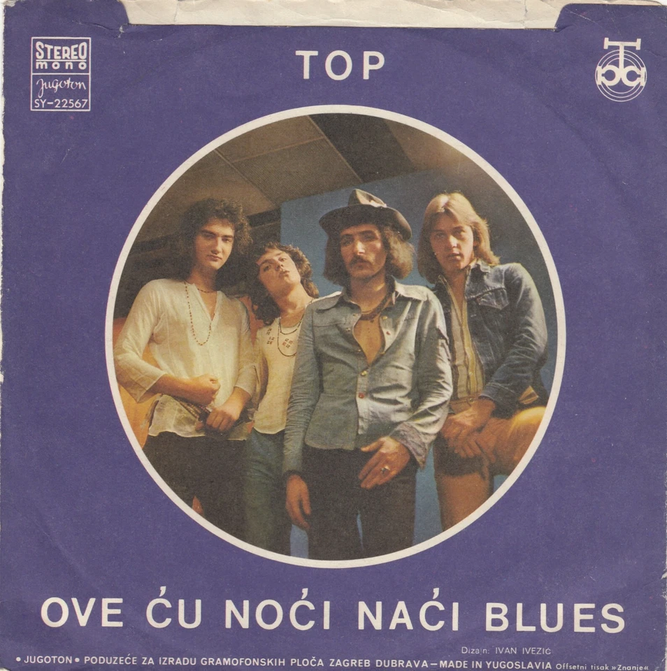 BIJELO DUGME TOP / OVE CU NOCI NACI BLUES RECORD YUGOSLAVIA - Image 2 of 2
