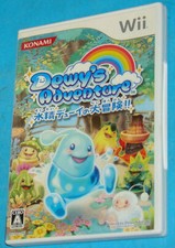 Dewy's Adventure - Suishou Dewy no Daibouken!! - Nintendo WII - JAP Japan