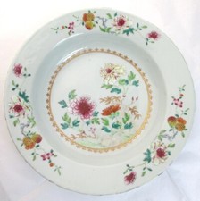 Chinese porcelain Famille Rose soup bowl peonies 18th century B