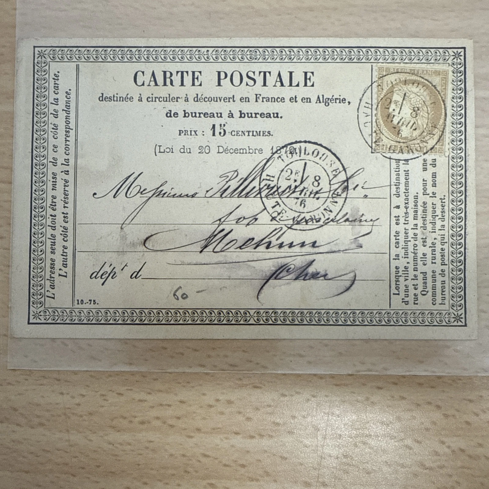 CPA Carte Postale Ancienne Timbre 1872 1873 1874 1875 … À Identifier