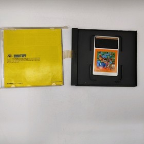 Be-Ball Be Ball PC Engine HuCard Japan Game Hu Card