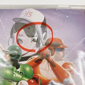 Melted case: SNK NEO GEO CD NCD 2020 Super Baseball NEOGEO NEW 1991 Japan import