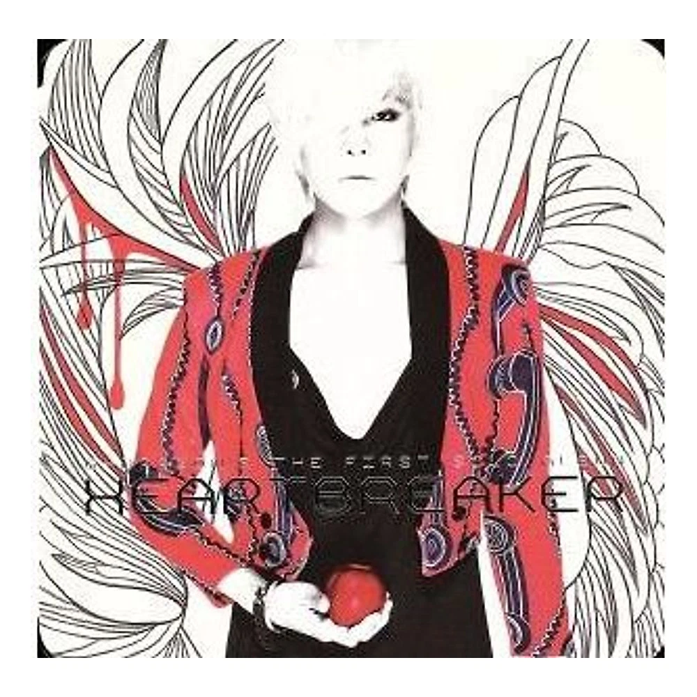 G dragon Heartbreaker - огромный выбор по лучшим ценам | eBay