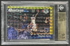STEPHEN CURRY BGS 9.5 2019-20 PANINI MOSAIC #14 MONTAGE GOLD PRIZM 4/10 WARRIORS