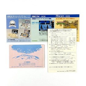 CRISISFORCE Crisis Force Nintendo Famicom Japan Import Free shipping FedEx DHL