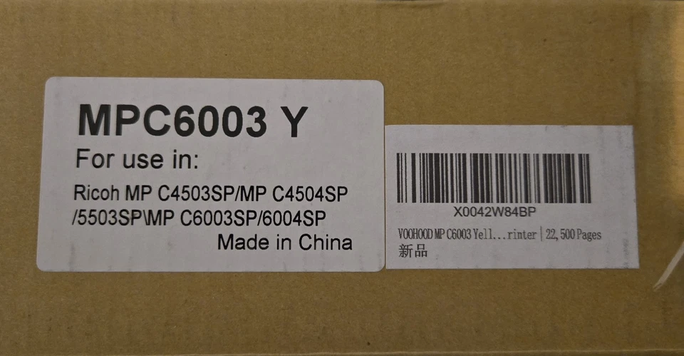 For RICHO MP C6003 841850 Yellow Toner Cartridge New in Box, Savin, Lanier - Image 4 of 4