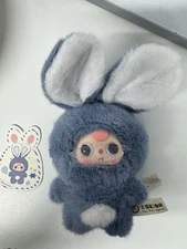 Baby Three Petit Macaron Cute Bunny- Brownie - New No Box