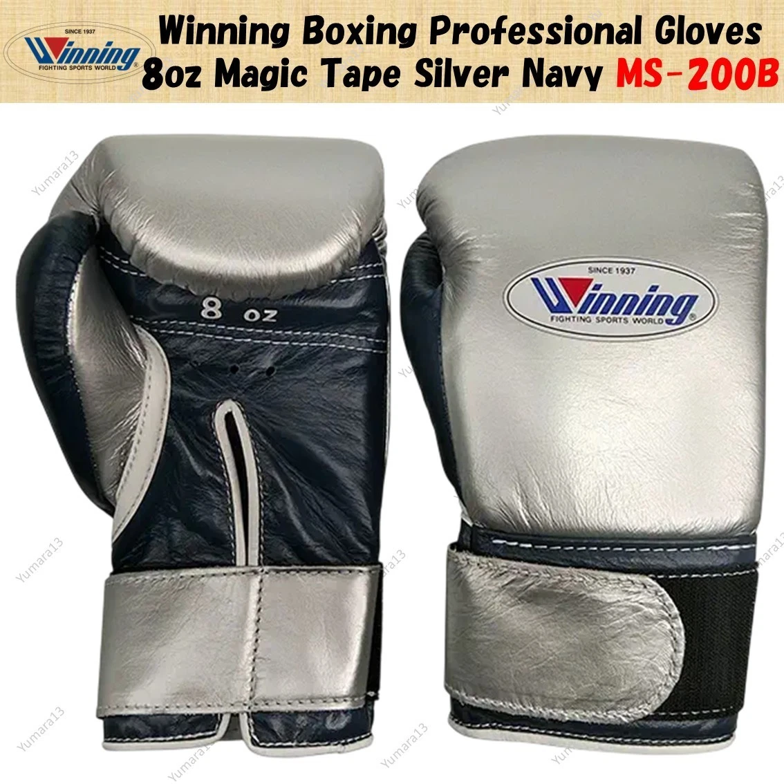 Winning Silver Boxing Gloves for sale | eBay