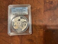 2008 China 10 Yuan 1 oz Silver Panda,  .999 pure PCGS MS70 (some discoloration)