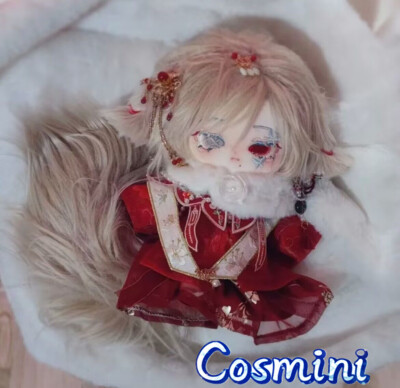 No attributes Cute Monster 20cm Plush Doll Dress up Stuffed Toy Anime