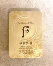 The History Of Whoo Gongjinhyang Radiant White Ultimate Corrector 0.5ml x 30pcs