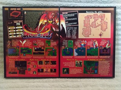 Framed Breath of Fire SNES Squaresoft 1994 preview retro video game wall art