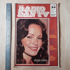CHARLIE'S ANGELS Jaclyn Smith - 1978 Malaysia Magazine URTV 205