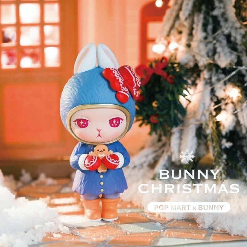 Pop Mart Bunny Christmas Series Figure Blind Box 1pc brand new