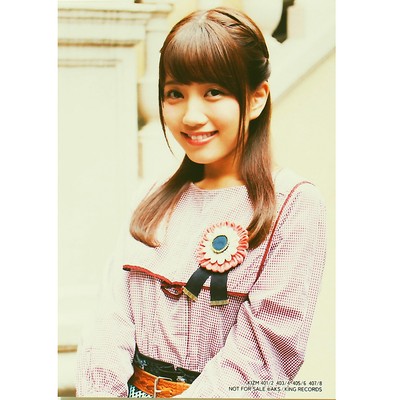 Akb48 Rena Kato Akb48 Kuchibiru Ni Be My Baby Photo Normal Ver 365 Nichi Ebay Akb48 Rena Kato Akb48 Kuchibiru Ni Be My Baby Photo Normal Ver 365 Nichi Ebay