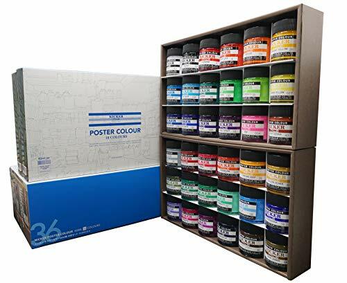 Nicker Poster Color 36 colors 40ml PC40ML36N Watercolor paint | eBay