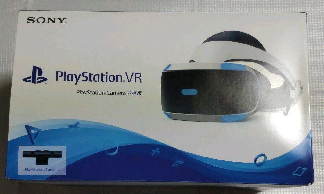 Sony PlayStation VR PSVR CUH-ZVR2 Virtual Reality Headset PS4 | eBay