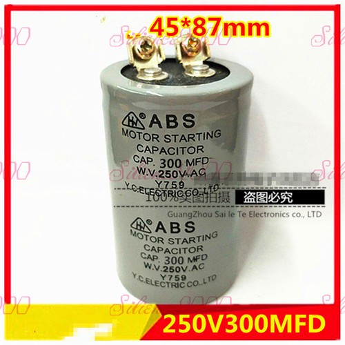 75/100/300/400/600/800/1000/1200uF MFD ABS 250VAC Electric Motor Start