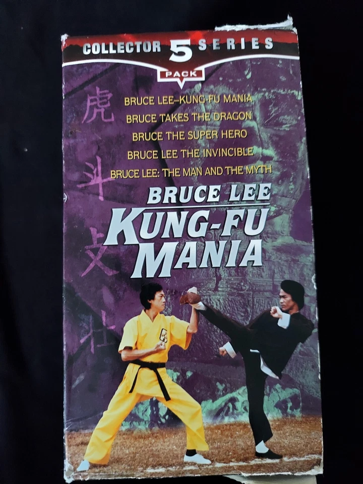 Bruce Lee Kung-Fu Mania Collector 5 Series VHS Box Set - Image 3 of 4