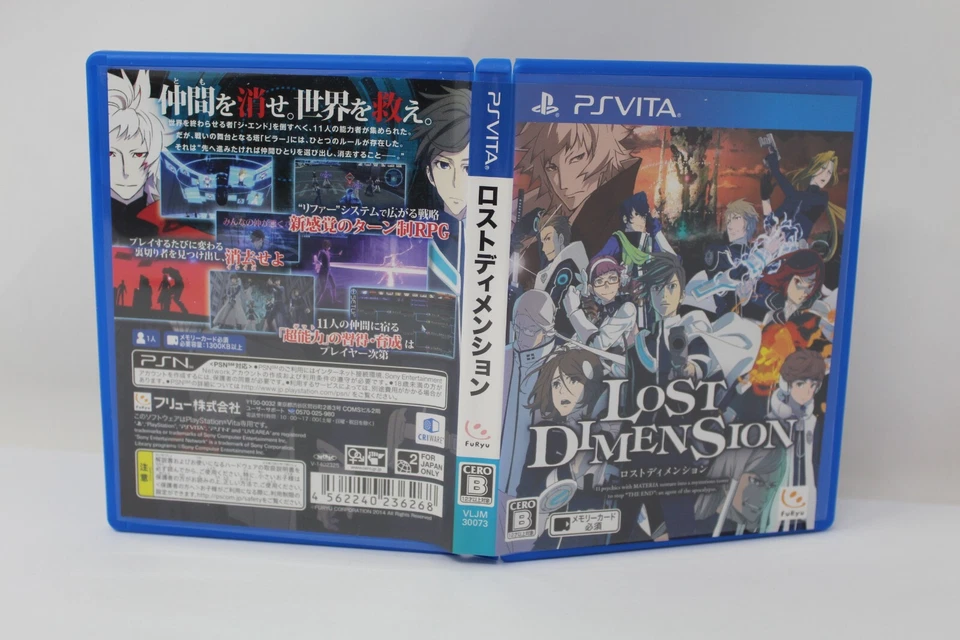 Lost Dimension Sony PlayStation PS Vita JAPÓN Ver Foto 3 de 3