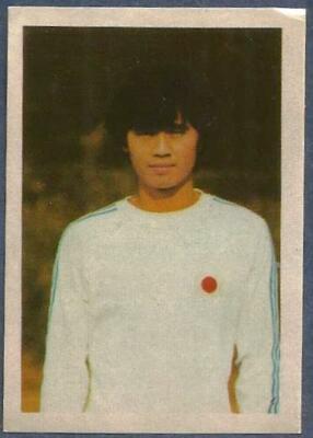 FKS WORLD CUP SPECIAL - SPANIEN 82 - #210 - JAPAN - IKO TAKAHARA