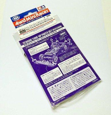 ホビーラジコン Extra 300S KK HOBBY 】 EXTRA 300S GP/EP .46-.55 PHOENIX MODEL フェニックス