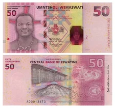 Eswatini (Swaziland) 50 Emalangeni (1-4-2024) - King/Bank/p-46a, B106a UNC