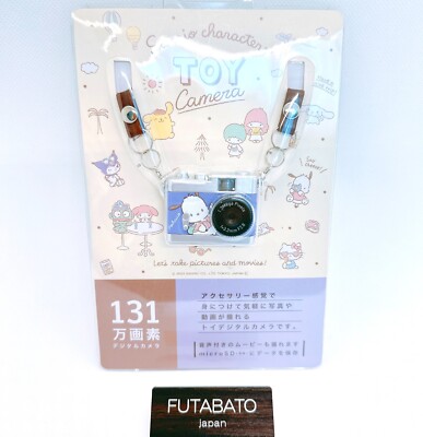 Sanrio ポチャッコ トイデジカメ DSC-PIENI PC s-l400.jpg