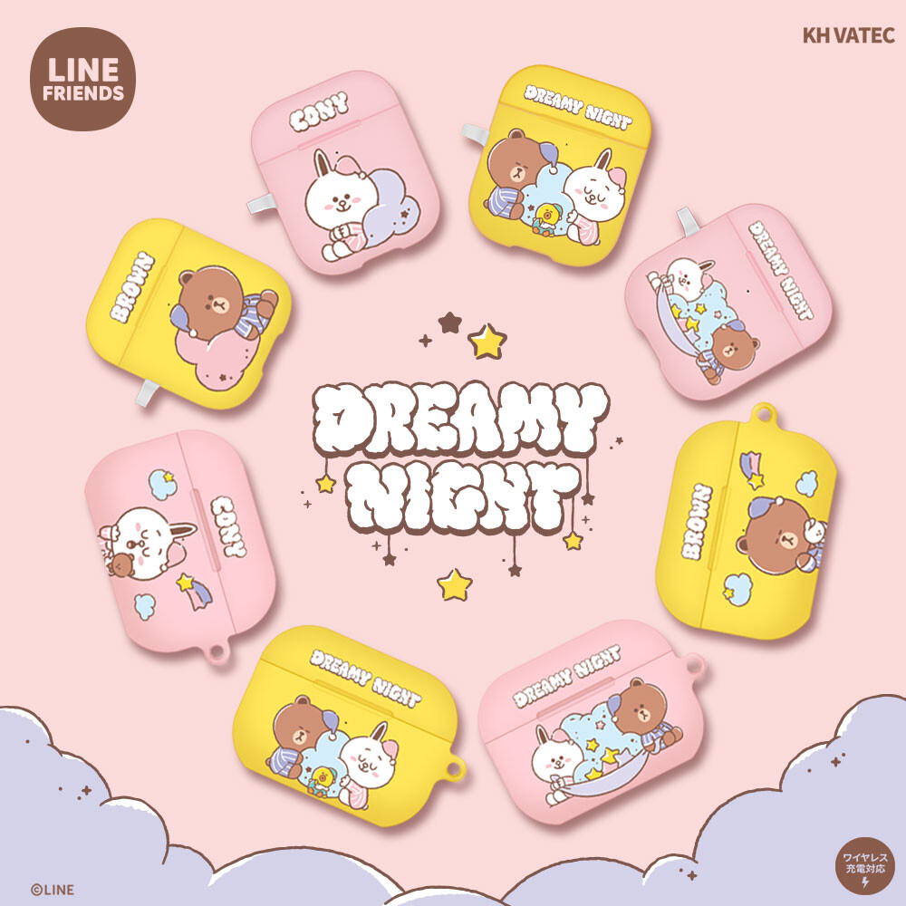 Line Friends Official Dreamy Night Apple Airpods 1 2 Pro Hard Case Ebay