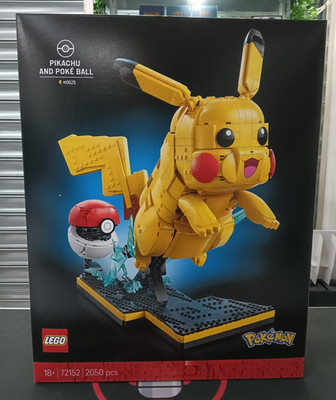 LEGO POKEMON 72152 PIKACHU E POKE BALL 2050 TEILE IN BRAUNER BOX 0025