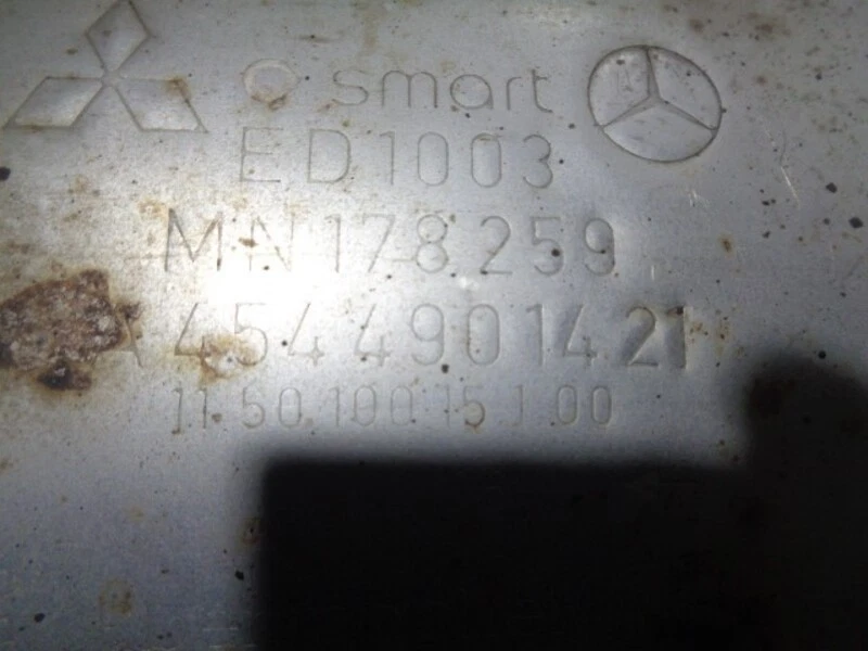 A4544901021 auspuff hinten für SMART FORFOUR 1.5 CDI CAT 2004 4321918 - Bild 4 von 4