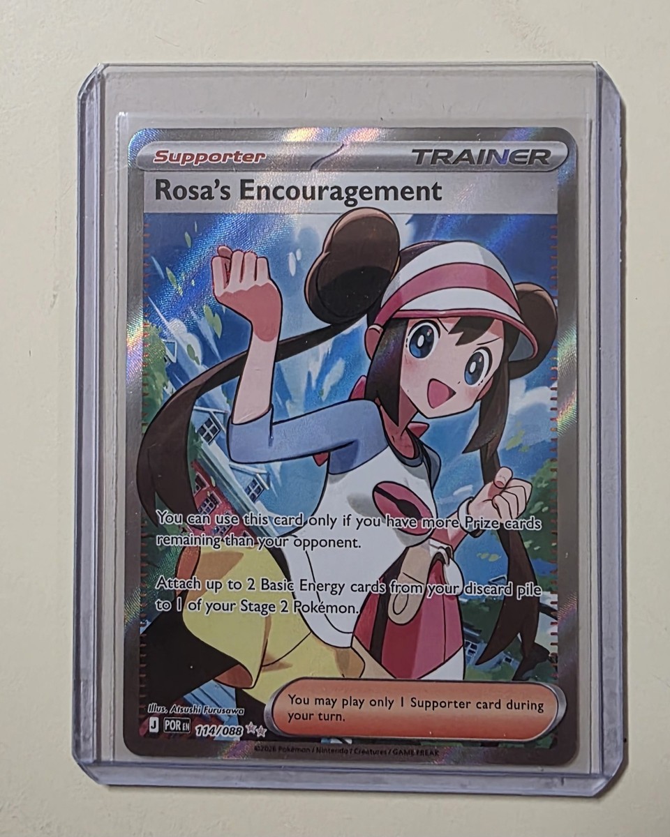 2026 ポケモンカード Rosa's Encouragement #115 Rosa's Encourage SAR 115/080 Munikis Nihil Zero M3 Pokemon Card