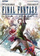 FINAL FANTASY. LOST STRANGER. VOL. 13  - MINASE HAZUKI - Edizioni BD