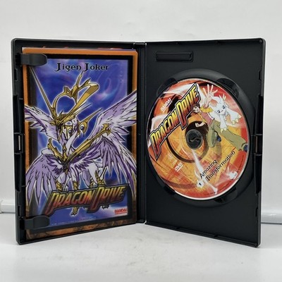 Dragon Drive - Vol. 1: Amazing Transformation (DVD, 2004) w