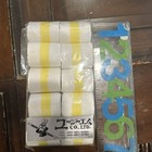 Kabuki Magic Throw Streamers (large)  ( 10 Count) - For Magicians — photo 3