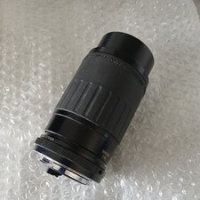 Vivitar 70-210 mm 1:4.5-5.6 Macro focusing zoom lens PK-A/R bayonet fitting