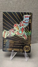 Iron Man Kayou Marvel Hero Battle Series 2 LR Gold Foil MW02-091, RARE SP