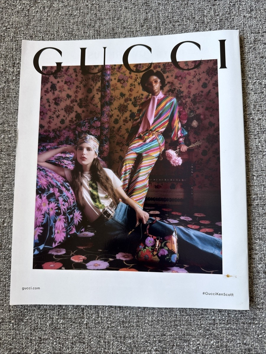 Vogue Magazine March 2021 Gigi | eBay