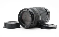 Canon EF-S 55-250mm F4-5.6 IS II 997188