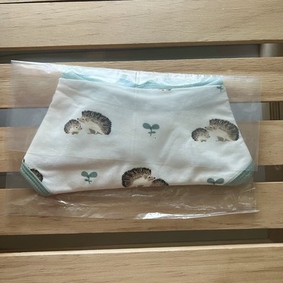*NIB* Kyte Baby Bib In Hedgehog