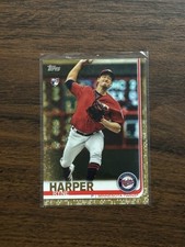 Ryne Harper 2019 Topps Update Gold #US226 Rookie Minnesota Twins /2019