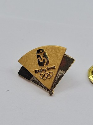 Bejing 2008 Gold Tone Olympic Pin