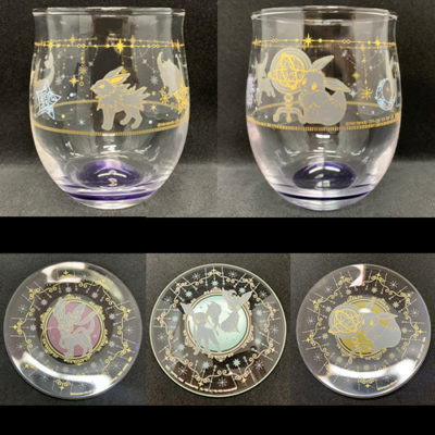 Full Set Eeveelutions Glass Ichiban Kuji Pokemon EIEVUI&Starlight