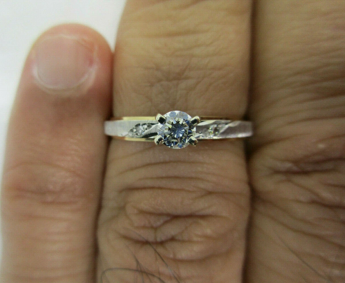 14K Gold Diamond Engagement Ring Center 1 4 Carat D VS1 TCW .31