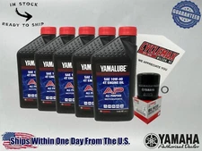 Cyclemax Standard Yamalube Oil Change Kit fits 2016-2025 Yamaha YXZ1000