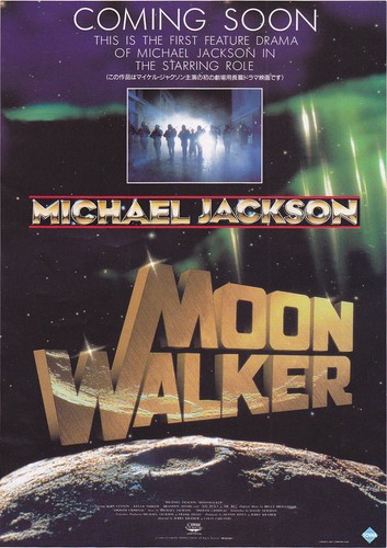 Michael Jackson Prospectus MOONWALKER Movie Film Leaflet Flyer JAPAN PROMO 1988 - Photo 2/3