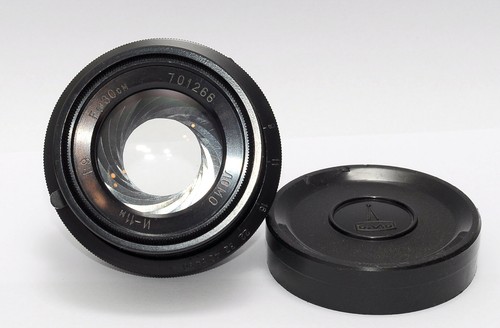 LOMO INDUSTAR-11M 300mm f/9 OBJEKTIV I-11m 1:9 30cm GROSSFORMAT USSR FKD FKP - Bild 1 von 19