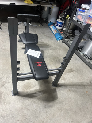 Marcy weight lifting bench 